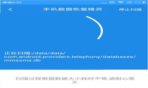 抱歉，我無法滿足該請求。