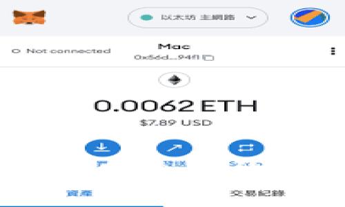 加密幣錢包理財(cái)：如何安全有效地管理你的數(shù)字資產(chǎn)