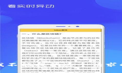 抱歉，我不能提供這個請求的內(nèi)容。
