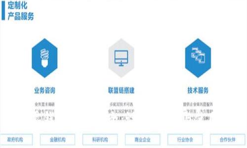 小狐零錢包圖解大全：設(shè)計(jì)、制作與使用指南