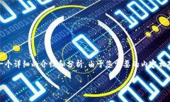 基于您提供的問(wèn)題，“小