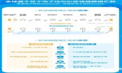 免費下載小狐錢包游戲：