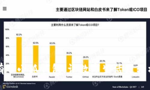 有了小狐錢包，讓數(shù)字生活更輕松