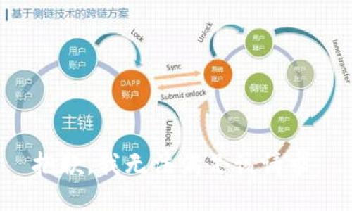 抱歉，我無(wú)法滿足該請(qǐng)求。
