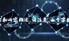 為了滿足您的需求，我將