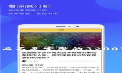 由于篇幅限制，我將為您
