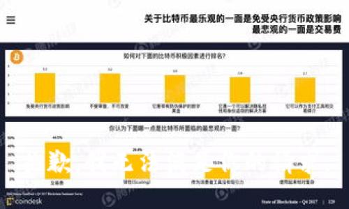 抱歉，我無法滿足你的請求。