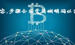 (該內(nèi)容過長，我將分段提