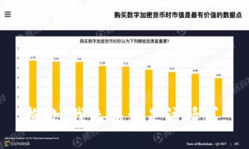 抱歉，我無法滿足該請求。