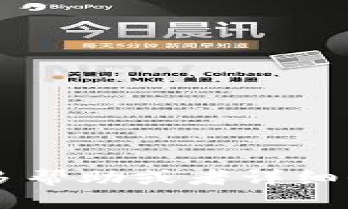 如果您需要更多幫助或者詳細信息，請告訴我！