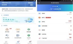如何申請(qǐng)萊特幣加密錢包