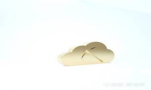 : 如何在小狐錢包中設置網(wǎng)絡密碼