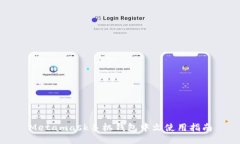 Metamask手機(jī)錢(qián)包中文使用指