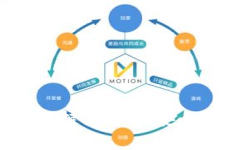 小狐錢(qián)包支持離線嗎？安全性全面解析