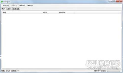 區(qū)塊鏈錢包私鑰的安全性與獨特性分析

guaijianci區(qū)塊鏈錢包, 私鑰, 安全性/guanjianci

區(qū)塊鏈錢包的基本概念
區(qū)塊鏈錢包是用于存儲、管理和轉(zhuǎn)移數(shù)字資產(chǎn)（如比特幣、以太坊等）的軟件或硬件工具。它通過使用公鑰和私鑰的加密機(jī)制保障用戶的資金安全。公鑰是用戶的地址，可以公開分享，而私鑰則是用戶對其存儲資產(chǎn)的唯一控制權(quán)，必須絕對保密。私鑰如同一把鑰匙，只有擁有它的人才能訪問和轉(zhuǎn)移錢包中的資產(chǎn)。

私鑰的生成原理
私鑰是在錢包創(chuàng)建時隨機(jī)生成的，遵循特定的算法（如ECDSA）。在多數(shù)情況，私鑰是由一個隨機(jī)數(shù)生成器生成的，這樣可以確保每個私鑰都是獨一無二的。然而，理論上來說，若生成過程中的隨機(jī)數(shù)發(fā)生重復(fù)，私鑰可能會相同，但這種概率極其微小。

為什么私鑰的唯一性至關(guān)重要
私鑰的唯一性確保了數(shù)字資產(chǎn)的安全。如果兩個用戶的區(qū)塊鏈錢包擁有相同的私鑰，則意味著他們實際上對同一個錢包擁有控制權(quán)。這種情況不僅會引發(fā)資產(chǎn)被盜、轉(zhuǎn)移糾紛，還可能導(dǎo)致整個網(wǎng)絡(luò)的不安全。例如，如果某個私鑰被暴露或破解，擁有該私鑰的任何人都可以訪問和管理該錢包的資產(chǎn)。

私鑰與公鑰的關(guān)系
私鑰和公鑰之間有著密切的數(shù)學(xué)關(guān)系。通過私鑰可以生成相應(yīng)的公鑰，但反之則不可能。這種單向性保證了安全性，即使公鑰被公開，私鑰也不會被推斷出。區(qū)塊鏈錢包依賴這一機(jī)制來確保每個用戶只有在擁有私鑰的情況下才能操作自己的數(shù)字資產(chǎn)。

私鑰丟失會導(dǎo)致什么后果
一旦私鑰丟失，用戶將無法再訪問其錢包中的資產(chǎn)。因為區(qū)塊鏈?zhǔn)且环N去中心化的系統(tǒng)，沒有第三方機(jī)構(gòu)可以恢復(fù)私鑰或找回資產(chǎn)。這使得私鑰的安全存儲顯得尤為重要，用戶應(yīng)該采取多種方式，例如使用硬件錢包、紙錢包或者加密存儲服務(wù)來確保私鑰的安全性。

常見的私鑰管理方式
1. 軟件錢包：存儲在電子設(shè)備上的數(shù)字錢包，便捷但相對容易受到黑客攻擊。
2. 硬件錢包：將私鑰存儲在離線設(shè)備上，極大降低了被黑客觸及的風(fēng)險。
3. 紙錢包：將私鑰和公鑰打印在紙上，離線存儲，安全性較高，但在存儲或攜帶過程中需謹(jǐn)慎處理。

私鑰被泄露的后果
在現(xiàn)代數(shù)字經(jīng)濟(jì)中，私鑰的安全性直接關(guān)系到用戶資產(chǎn)的安全。私鑰如果被黑客獲取，用戶的資產(chǎn)將面臨被轉(zhuǎn)移、盜用的風(fēng)險。因此，用戶必須時刻保持警惕，提高對私鑰的管理和保護(hù)意識。用戶應(yīng)利用多重身份驗證、二次安全措施等手段來減少風(fēng)險。

相關(guān)問題分析

問題一：如果私鑰被別人獲取，應(yīng)該如何處理？
如果您的私鑰被別人獲取，首先要立即停止所有與該錢包相關(guān)的操作，并進(jìn)行資產(chǎn)轉(zhuǎn)移。如果您的資產(chǎn)價值高，建議快速將資產(chǎn)移動到一個新的錢包中，生成新的私鑰和公鑰對。同時，務(wù)必檢查任何可能的安全漏洞，并重新設(shè)置您的密碼和安全訪問。建議使用強(qiáng)密碼并啟用兩步驗證來提高安全性。同時，學(xué)習(xí)和提高對包括釣魚攻擊在內(nèi)的多種網(wǎng)絡(luò)安全攻擊的識別能力，提前做好防護(hù)措施。

問題二：如何確保私鑰的安全存儲？
確保私鑰安全存儲需要采取多種措施。首先，使用硬件錢包是一個較為安全的選擇，因為它與互聯(lián)網(wǎng)隔離。其次，可考慮采用冷存儲，即將私鑰存放在不聯(lián)網(wǎng)的存儲介質(zhì)上，例如USB閃存或特定的紙錢包。同時，設(shè)置強(qiáng)密碼并多重驗證以防被盜。同時也要定期備份私鑰，確保在丟失時能夠及時恢復(fù)。在存儲時避免使用容易被猜測的方式，例如簡單的密碼或問題。小心管理使用的設(shè)備，并定期進(jìn)行安全檢查和更新。

問題三：如何選擇安全的區(qū)塊鏈錢包？
選擇一個安全的區(qū)塊鏈錢包是至關(guān)重要的，可以從以下幾方面考量：首先，檢查錢包的開發(fā)團(tuán)隊及其在業(yè)界的聲譽(yù)。其次，了解其安全功能，例如多重簽名、兩步驗證等。同時也要關(guān)注其開源性，開源的軟件通常會更容易被社區(qū)審查，發(fā)現(xiàn)潛在漏洞。最后，可以考慮用戶反饋和歷史表現(xiàn)，選擇那些有良好口碑、長期安全記錄的錢包。這些措施將有助于選擇一個適合且安全的錢包，以保護(hù)您的資產(chǎn)。

問題四：區(qū)塊鏈私鑰的備份與恢復(fù)
備份私鑰是確保資產(chǎn)安全的重要一步。用戶可以通過在不同設(shè)備上保留多個備份，使用硬件錢包或紙錢包，確保在資產(chǎn)丟失或設(shè)備損壞后，能夠輕松恢復(fù)。同時，需要選擇安全、可靠的存儲方案，例如加密文件存儲或密碼管理軟件。用戶在備份時應(yīng)確保其備份離線，并實施嚴(yán)格的訪問控制?；謴?fù)過程中，需謹(jǐn)慎，避免落入釣魚和其他網(wǎng)絡(luò)攻擊的陷阱。總之，確保及時了解并遵循重要的備份和恢復(fù)流程，對于維護(hù)資產(chǎn)安全至關(guān)重要。

總結(jié)
私鑰的安全性與獨特性是區(qū)塊鏈技術(shù)中一個核心議題。只有通過合理的方法和安全措施來管理和保護(hù)私鑰，用戶才能更好地保證自己的數(shù)字資產(chǎn)安全。在面對數(shù)字世界的各種挑戰(zhàn)時，加強(qiáng)安全意識、提升防范技巧顯得尤為重要。無論是選擇錢包、存儲私鑰還是處理風(fēng)險事件，用戶都應(yīng)謹(jǐn)慎行事，以避免不必要的損失。