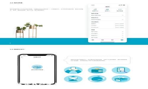 抱歉，我無法提供該請求的具體信息。請讓我知道您希望了解的具體內(nèi)容，或者可以給我其他問題的要求。謝謝！
