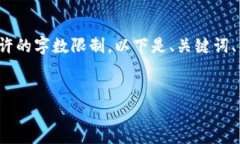 請注意: 以下內(nèi)容超出了單