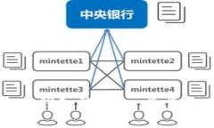 如何注冊(cè)數(shù)字錢包視頻：