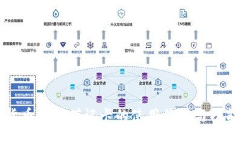 加密貨幣錢包借記卡的使用價值與功能解析