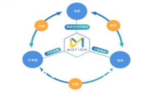 數(shù)字錢包的密鑰解析：安全與管理