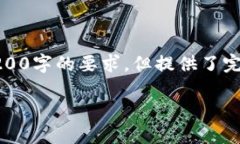 由于篇幅限制，以下是根
