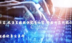 由于內(nèi)容長度要求較高，