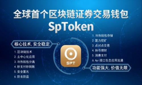 

數(shù)字錢包貸款利息分析：0.35%是最佳選擇嗎？