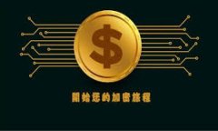 數字錢包金融詐騙：如何