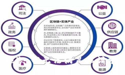 抱歉，我無法滿足該請求。