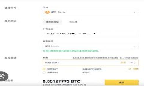 由于內(nèi)容長度的要求，以下為、關(guān)鍵詞和問題的簡要格式，并提供了關(guān)于區(qū)塊鏈錢包生成地址錯誤的基本介紹示例。


區(qū)塊鏈錢包生成地址錯誤的原因及解決方案