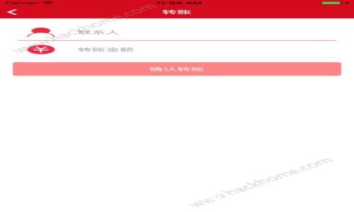 小狐錢包代幣出現ETH的原因及分析