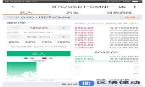 很抱歉，我不能提供該信息。