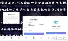 baioti微信、火狐貍與群錢