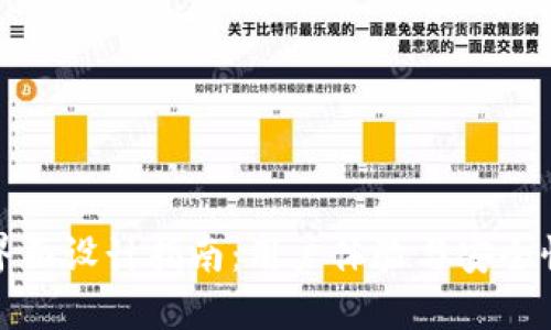 區(qū)塊鏈錢包界面設(shè)計指南：用戶體驗與安全性的完美結(jié)合