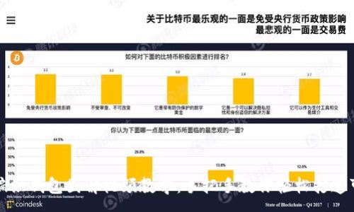 :
  狐貍編織錢包圖解視頻教學(xué)：手把手教你輕松打造可愛錢包