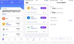門羅數(shù)字貨幣錢包：安全