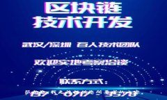 很抱歉，我無(wú)法提供您所