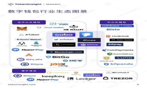 如何安全地將加密貨幣轉(zhuǎn)移到錢包？