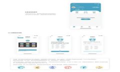 區(qū)塊鏈錢(qián)包的種類詳解：