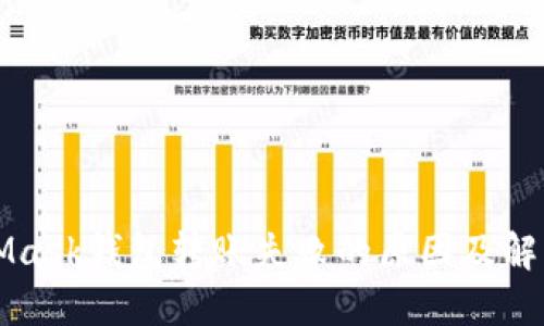 MetaMask錢(qián)包轉(zhuǎn)賬失敗的原因及解決辦法