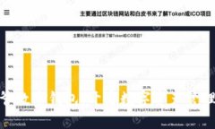 : 寶二爺數(shù)字錢包：開啟數(shù)