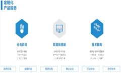 數(shù)字錢(qián)包哪個(gè)更好用？2