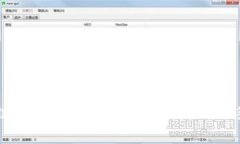 區(qū)塊鏈數(shù)字貨幣錢(qián)包使用