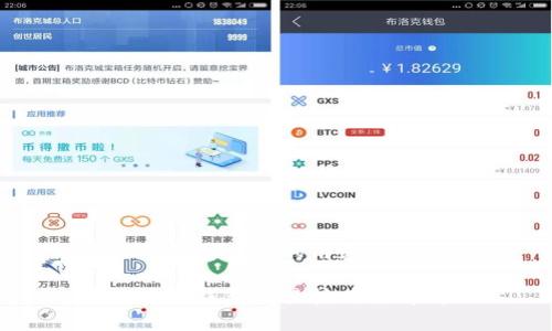 以下是您要求的內容：

區(qū)塊鏈錢包交易技巧全解析