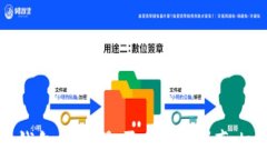 小狐錢包私鑰是否會(huì)變化