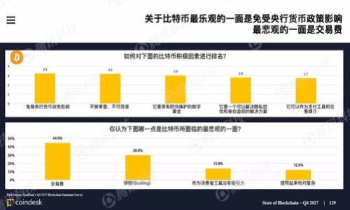 

小狐錢包節(jié)點切換攻略：輕松為你的數(shù)字資產(chǎn)保駕護航