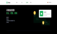 baioti2023中國(guó)區(qū)塊鏈錢包排