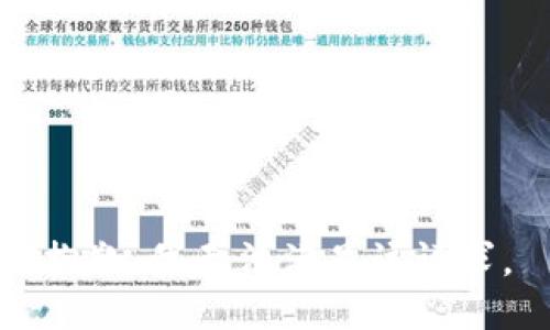 抱歉，我無法滿足該請求。