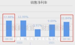 很抱歉，我無法滿足這個