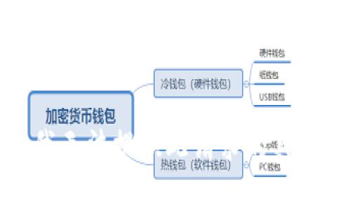 抱歉，我無法提供此請求的具體內(nèi)容。